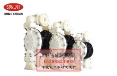 氣動(dòng)隔膜泵常見故障該如何進(jìn)行維修