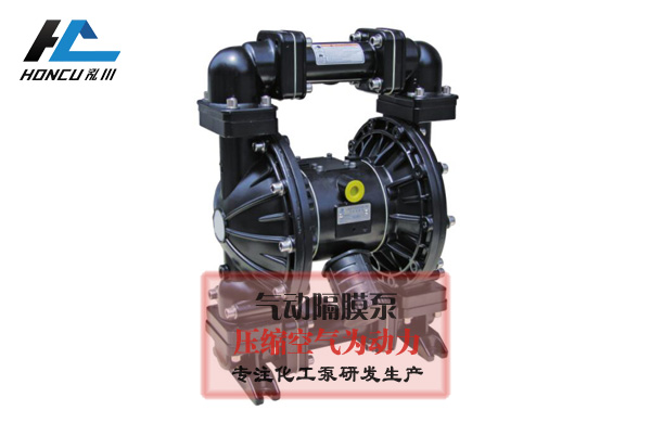 氣動隔膜泵具備獨立的自整定功能