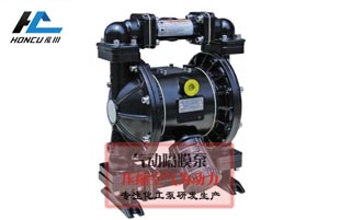 氣動隔膜泵的使用裝置技巧